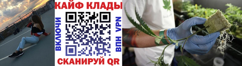Магазин наркотиков Ревда Cocaine  Мефедрон  А ПВП  МАРИХУАНА 