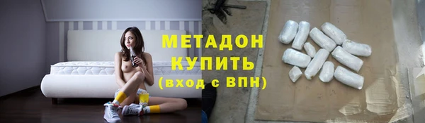 винт Аркадак