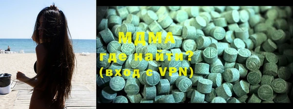 трава Алексеевка