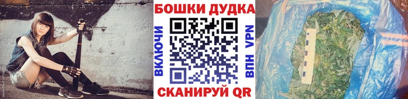 Конопля THC 21%  даркнет сайт  Ревда 